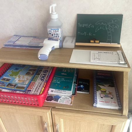 ゲストハウス あぱらぎ Guesthouse Aparagi Ishigaki  Extérieur photo