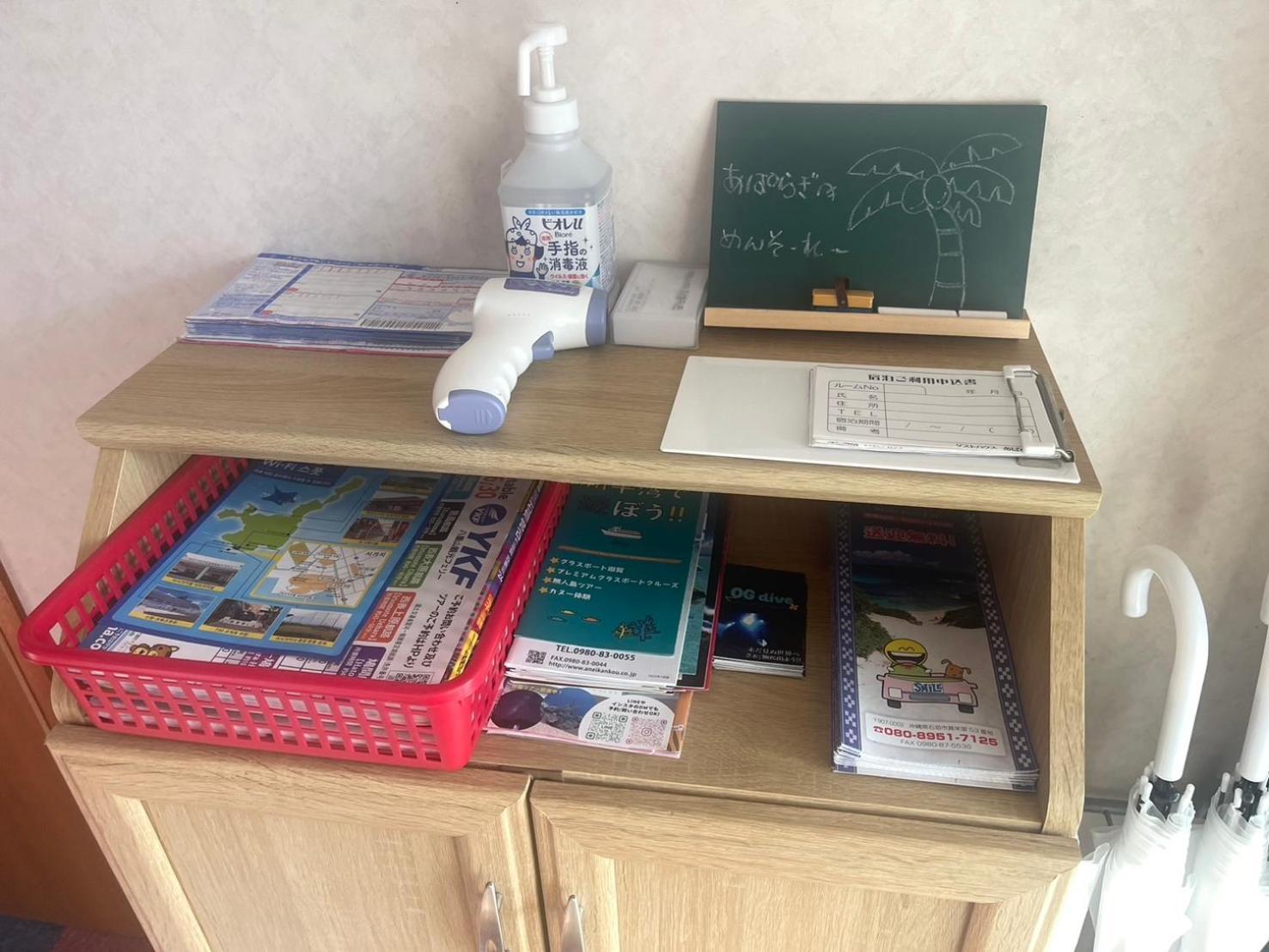 ゲストハウス あぱらぎ Guesthouse Aparagi Ishigaki  Extérieur photo